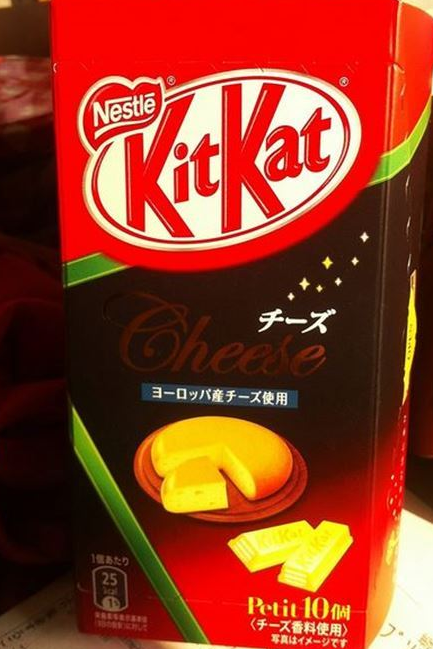 204 Kit Kat Flavors from Japan – Page 3 – THIS IS JAPAN