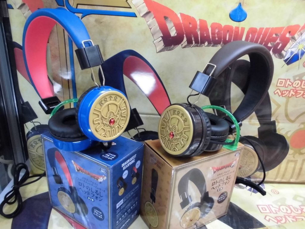 Dragon Quest AM Roto No Shirushi Headphones
