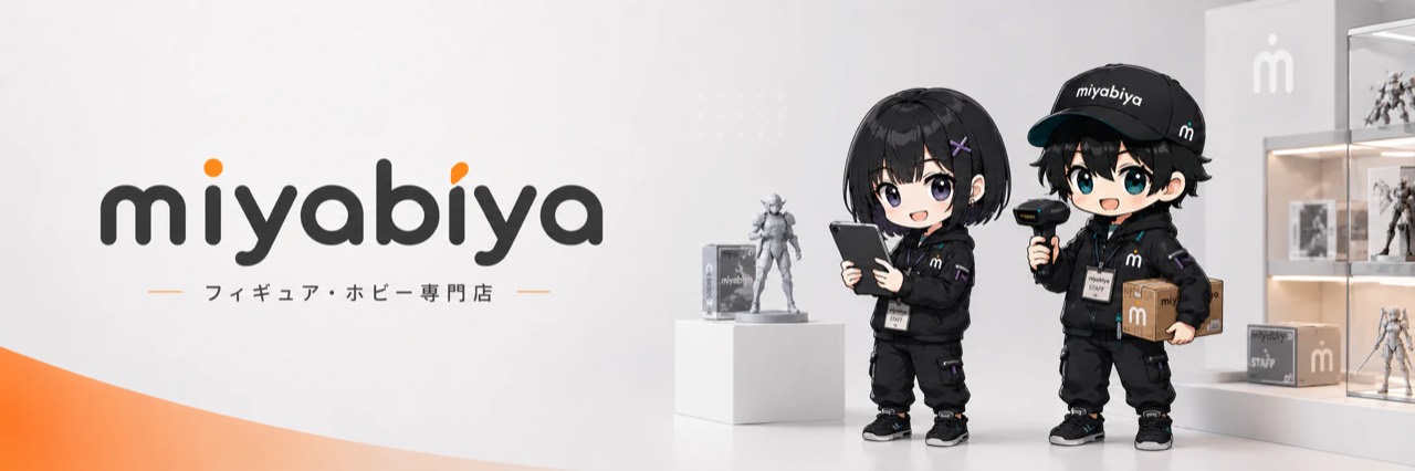 MIYABIYA figure and hobby store