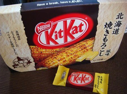 204 Kit Kat Flavors from Japan | THIS IS JAPAN - Part 2