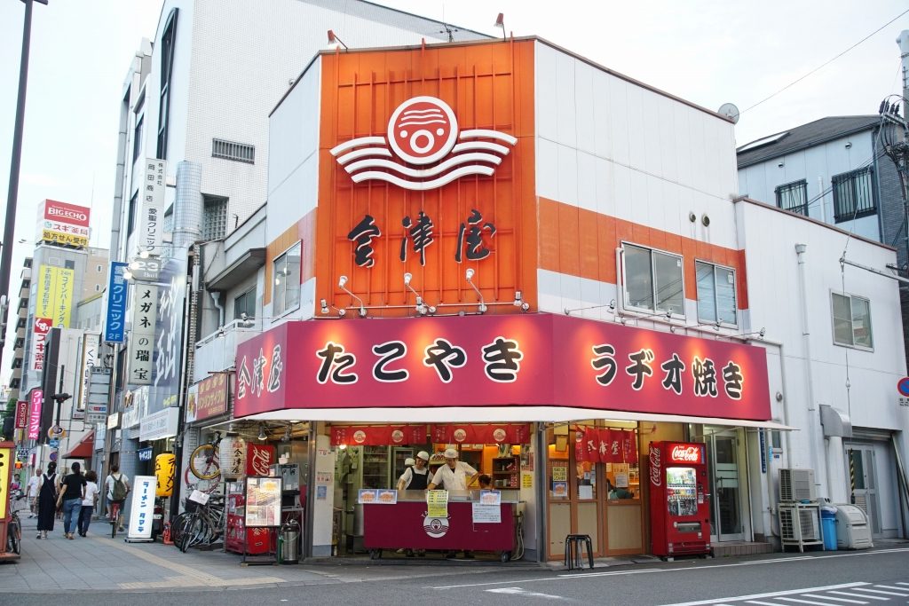 takoyaki rajioyaki history