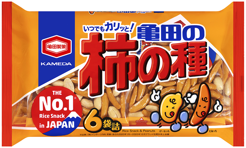 10 types of Kaki No Tane snacks from Japan