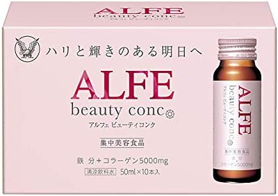 Taisho Seiyaku ALFE Beauty Conc Drink
