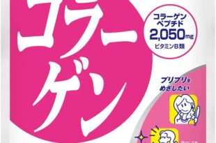 10 Best Japanese Collagen Powder and Supplements In 2023