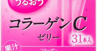 10 Best Japanese Collagen Jelly In 2023