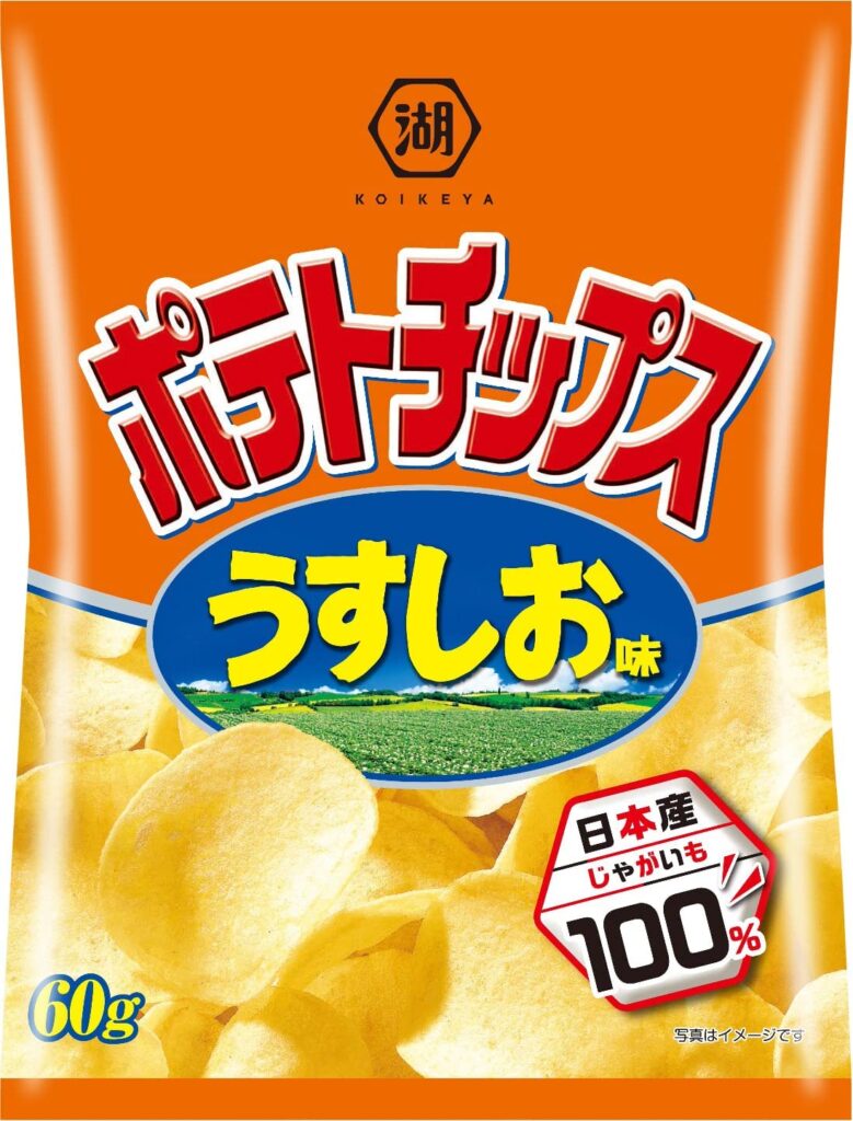 Koikeya Potato Chips Light Salt