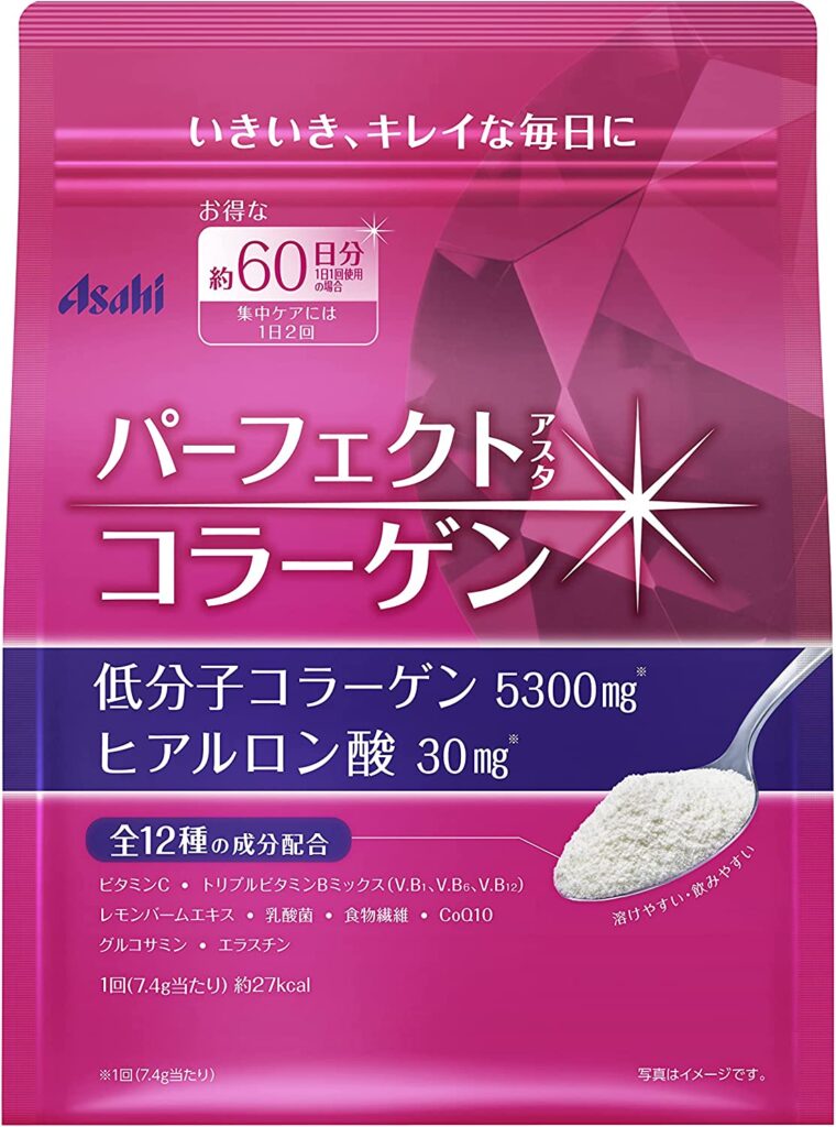 Asahi Perfect Asta Collagen Powder
