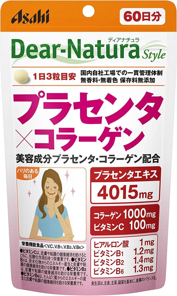 Asahi Dear Natura Style Collagen