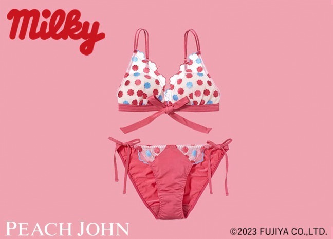 Peach John × Fujiya "Milky" Collaboration, Bra Set, Lingerie Set, Pajamas 2023
