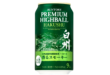 Suntory Premium Highball Hakushu New Release In 350ml Cans 2023